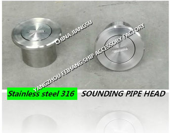 Marine stainless steel SOUNDING DEVICE  SHIPBUDING SOUNDING PIPE HEAD CB/T3778-1999