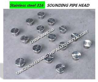 Marine stainless steel SOUNDING DEVICE  SHIPBUDING SOUNDING PIPE HEAD CB/T3778-1999