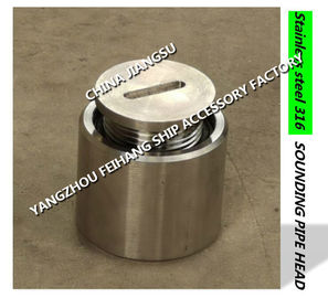 Marine stainless steel SOUNDING DEVICE  SHIPBUDING SOUNDING PIPE HEAD CB/T3778-1999