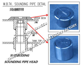 Marine stainless steel sounding pipe head-stainless steel sounding head-stainless steel sounding injection head