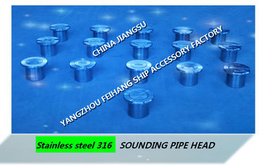 Marine deck sounding head-deck sounding pipe head-deck sounding injection head A40 CB/T3778-1999