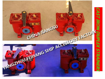 Fuel oil separator outlet double crude oil filter AS16040-0.40/0.22 CB/T425-94