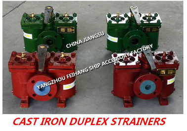 Fuel oil separator outlet double crude oil filter AS16040-0.40/0.22 CB/T425-94