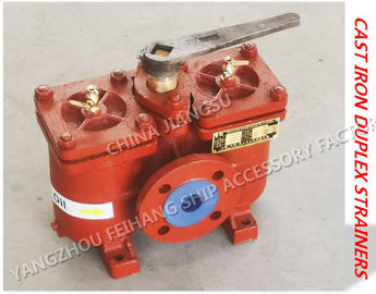 LUBE OIL PUMP SUCTION FILTER DUPLEX STRAINER MODEL:A40-0.75/0.26 CB/T425-94