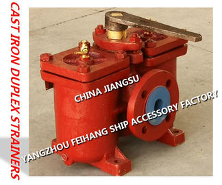 LUBE OIL PUMP SUCTION FILTER DUPLEX STRAINER MODEL:A40-0.75/0.26 CB/T425-94