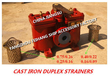 LUBE OIL PUMP SUCTION FILTER DUPLEX STRAINER MODEL:A40-0.75/0.26 CB/T425-94