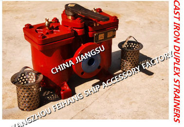 Marine AS16040 straight-through switchable duplex crude oil filter Instructions for use