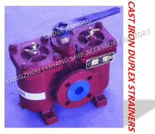 Marine AS16040 straight-through switchable duplex crude oil filter Instructions for use