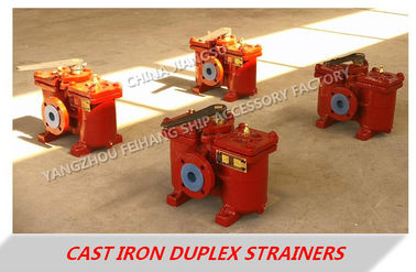 Marine AS16040 straight-through switchable duplex crude oil filter Instructions for use