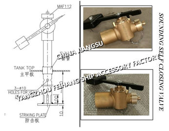 SOUNDING SELF CLOSING VALVE,SELF CLOSING SHPRT SUONDING PIPE CB/T3778-1999