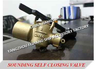 SOUNDING SELF CLOSING VALVE,SELF CLOSING SHPRT SUONDING PIPE CB/T3778-1999