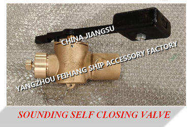 SOUNDING SELF CLOSING VALVE,SELF CLOSING SHPRT SUONDING PIPE CB/T3778-1999