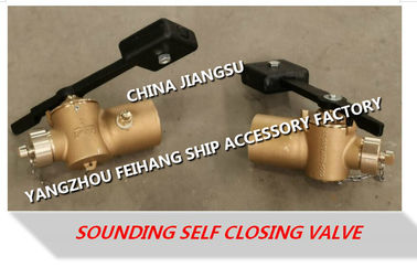 SOUNDING SELF CLOSING VALVE,SELF CLOSING SHPRT SUONDING PIPE CB/T3778-1999