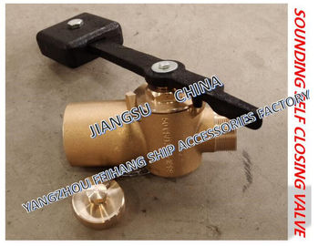 SOUNDING SELF CLOSING VALVE,SELF CLOSING SHPRT SUONDING PIPE CB/T3778-1999