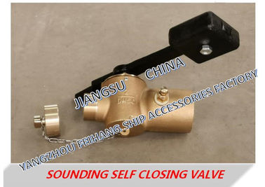 CB/T3778-1999 Marine sounding self-closing valve, marine bronze sounding self-closing valve