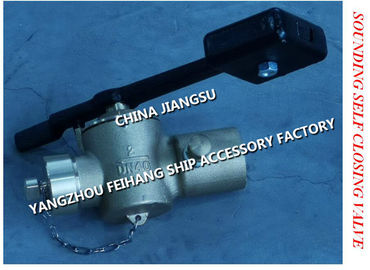 Sink tank sounding self-closing valve, self-closing measuring pipe head FH-65A CB/T3778-1999