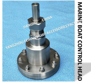 Shipbuilding-small shaft transmission components A1, A2, A3 deck control head