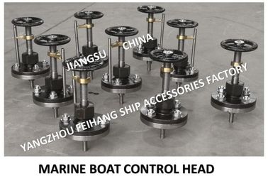 Marine A1-TYPE deck sleeve control head with travel indicator