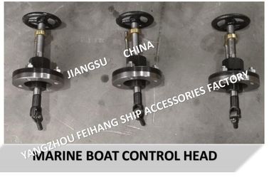 CB/T3791-1999 Deck sleeve control head with stroke indicator A1-12, Deck sleeve control head with stroke indicator A1-18