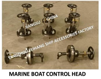 CB/T3791-1999 Deck sleeve control head with stroke indicator A1-12, Deck sleeve control head with stroke indicator A1-18