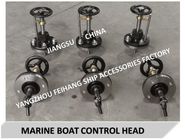 Marine A1-21 deck sleeve control head with travel indicator, Marine A1-27 deck sleeve control head with travel indicator