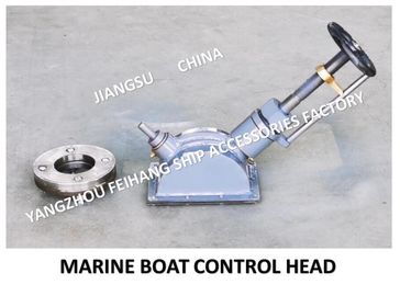 Marine A1-21 deck sleeve control head with travel indicator, Marine A1-27 deck sleeve control head with travel indicator