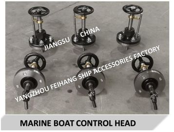 A1-33 CB/T3791-1999 Deck sleeve control head with travel indicator