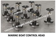 Factory direct marine with stroke indicator handwheel transmission control head A2-38.5 CB/T3791-1999
