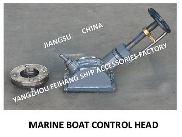 A3-42 CB/T3791-1999 Handwheel drive control head with bevel gear set and travel indicator