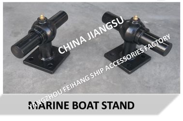 Shipbuilding-small shaft transmission device type H1 ordinary bracket,H2 type with handwheel and stroke indicator bracke