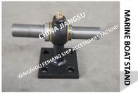 Shipbuilding-small shaft transmission device type H1 ordinary bracket,H2 type with handwheel and stroke indicator bracke