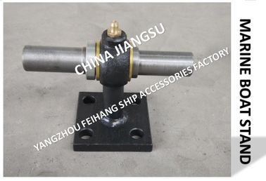 Shipbuilding-small shaft transmission device type H1 ordinary bracket,H2 type with handwheel and stroke indicator bracke