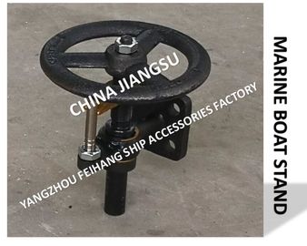 Shipbuilding-small shaft transmission device type H1 ordinary bracket,H2 type with handwheel and stroke indicator bracke