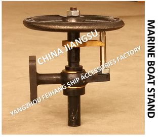 Shipbuilding-small shaft transmission device type H1 ordinary bracket,H2 type with handwheel and stroke indicator bracke