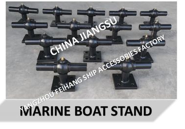 Marine general support H1-38.5 CB/T3791-1999, H1-42 CB/T3791-1999 general marine support