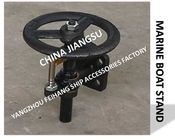 Marine with handwheel and travel indicator bracket H2-27 CB/T3791-1999, marine H2-33 CB/T3791-1999 with handwheel and tr