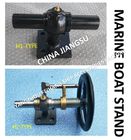 Marine with handwheel and travel indicator bracket H2-38.5 CB/T3791-1999, H2-42 CB/T3791-1999 marine with handwheel and