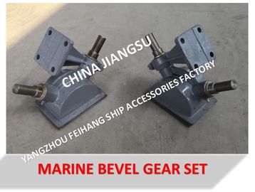 CB/T3791-1999 Bevel gear set for shipbuilding-B1 bevel gear set with bracket