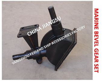 About B1 type-marine bevel gear set with bracket CB/T3791-1999 selection mark is as follows