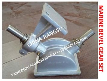 CB/T3791-1999 marine bevel gear set with bracket B1-12, B1-18 CB/T3791-1999 marine bevel gear set with bracket bevel gea