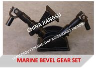 Marine B1-21 bevel gear set with bracket, marine bevel gear set with bracket B1-27 CB/T3791-1999