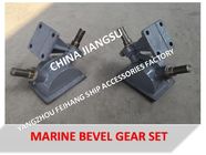 Marine high quality B1-33 CB/T3791-1999 marine bevel gear set, bevel gear set with bracket