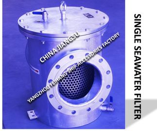 Marine seawater cooling system basket type seawater filter-high pressure seawater filter AS10250CB/T497-2012