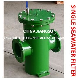 High quality marine AS1150 CB/T497-2012 main engine seawater pump imported basket type seawater filter