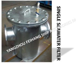 High quality marine AS1150 CB/T497-2012 main engine seawater pump imported basket type seawater filter