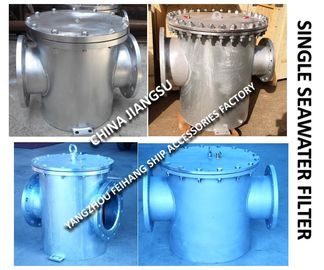 High quality marine AS1150 CB/T497-2012 main engine seawater pump imported basket type seawater filter