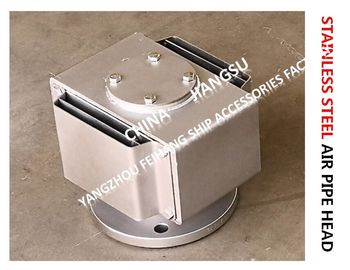 Lubricating oil storage cabinet stainless steel breathable cap, stainless steel air pipe head DS80S CB/T3594-1994,