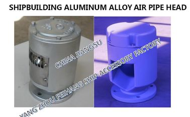 The components of aluminum alloy air pipe head and aluminum alloy breathable cap for shipbuilding are as follows