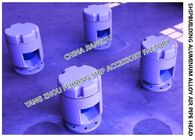 The components of aluminum alloy air pipe head and aluminum alloy breathable cap for shipbuilding are as follows