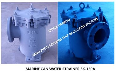 Japanese standard cast iron cylindrical seawater filter for sea water pipeline JIS 5K-150A LA-TYPE